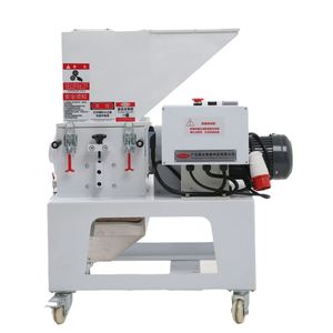 Granulateur à vitesse moyenne pour plastique, broyeur de rebuts de plastique, broyeur de plastique en ligne pour machine de moulage par injection - Product Image 1