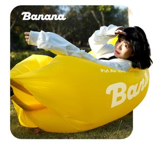 โซฟาเป่าลมดีไซน์ทันสมัย ผ้าโพลีเอสเตอร์แบบอ็อกซ์ฟอร์ด กันน้ำ พับเก็บได้ <span class=keywords><strong>น้ำ</strong></span>หนักเบา พกพาสะดวก ใช้ได้ทั้งในห้องนอน ห้องนั่งเล่น ตั้งแคมป์ ปิกนิก และสวนสาธารณะ - Product Image 1