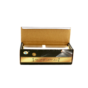 ฮุคคาฟอยล์อลูมิเนียม - Product Image 5