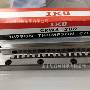 Adhesivo epóxico líquido sellador de alta temperatura HermeSeal No.201 para aplicaciones refractarias, origen Japón - Product Image 2