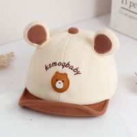 Sombreros de béisbol unisex para bebés, sombreros de protección solar para niños pequeños, niños y niñas