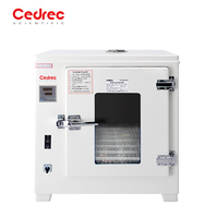 Four de séchage électrothermique thermostaté de haute précision, incubateur automatique en acier inoxydable avec chauffage à air chaud pour laboratoire