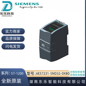 โมดูลอินพุตแบบอะนาล็อก Siemens Simatic S7-1200 4x16 บิต AI SM1231 ระบบอัตโนมัติทางอุตสาหกรรม - Product Image 5