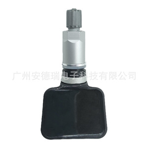 Tire Pressure Sensor B0315FS009 For Dongfeng Nissan External Car <b>TPMS</b> - Product Image 1