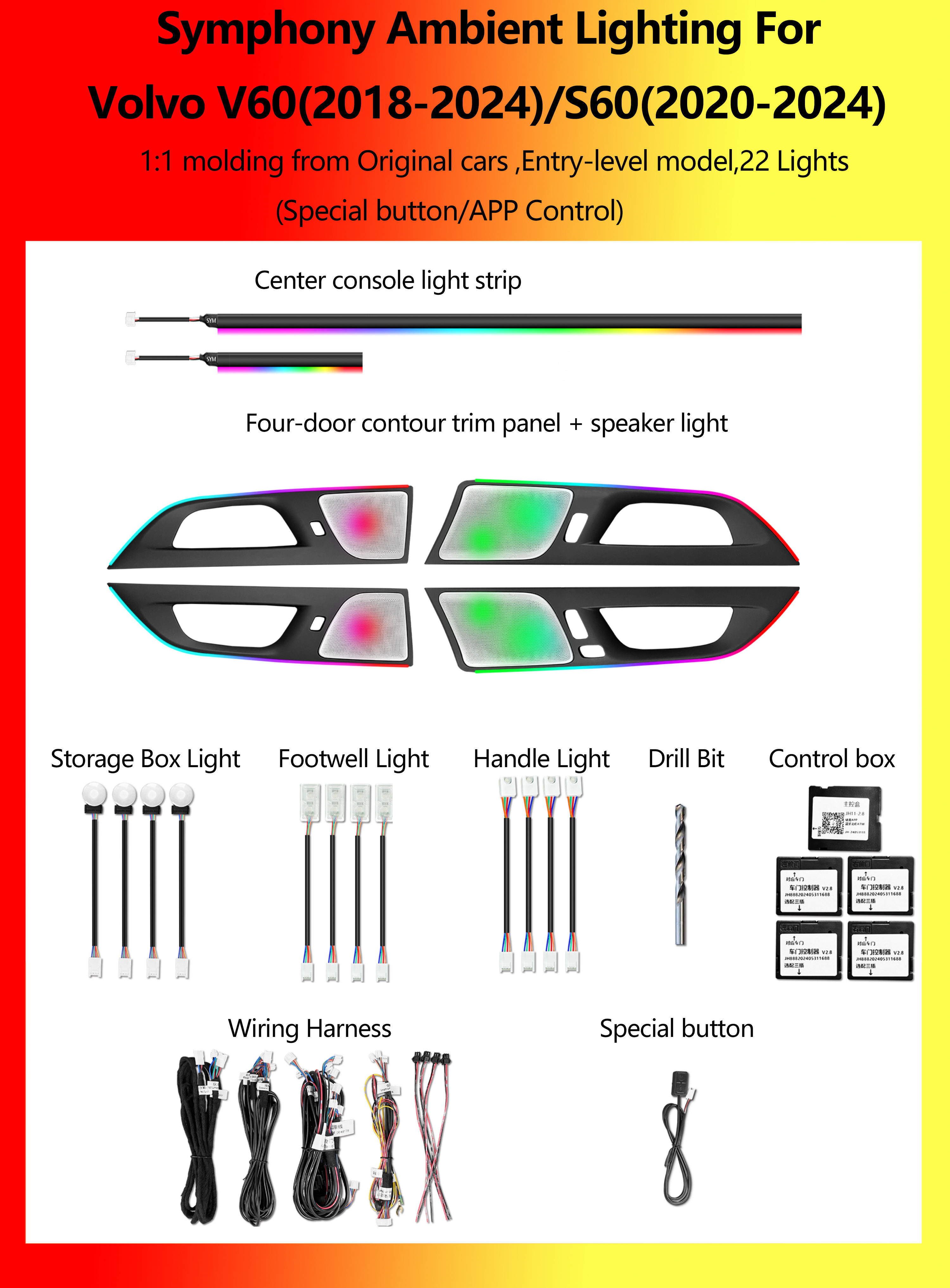 Volvo V60/S60 Modelo de entrada Symphony 22 Luces