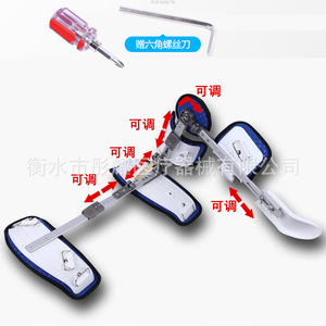 Soporte de Fijación Ajustable para Abducción de Hombro para Adultos y Niños, Soporte de Rehabilitación con Longitud de Brazo Ajustable - Product Image 3