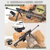 Vente en gros usine Figurine d'action Sniper en plastique de 12 pouces, modèle militaire Barrett, échelle 1/6, emballage en boîte couleur NB07-08