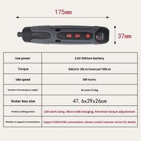 Tournevis électrique portable 2026 avec moteur sans balais 300 tr/min, 3,6 V, outils de quincaillerie, batterie au lithium rechargeable, 5 niveaux de couple réglables