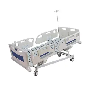 ORP-BE51N Metal frame High quality patient bed price medical hospital electric bed price