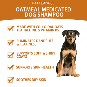 カスタマイズオーガニックドッグシャンプーオートミールビタミンB5はフケとフレークを取り除き、乾燥肌の薬用シャンプー犬を落ち着かせます - Product Image 2