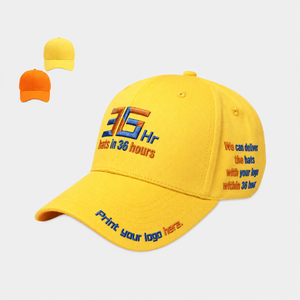 Casquette de baseball personnalisée en sergé de coton jaune à 6 panneaux, avec logo imprimé sur mesure, livraison express en 36 heures, vente en gros - Product Image 1