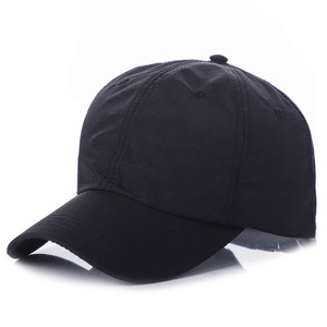 Quick Drying Breathable Sun <b>Cap</b> UPF50+ Black Baseball Hat For Outdoor Sports Summer Autumn <b>Winter</b> - Product Image 5