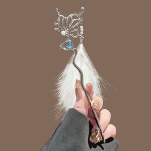 Pince à cheveux élégante en alliage, style chinois rétro, ornée de plumes et de perles, 18 cm, pour femme - Product Image 2