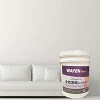 Peinture d'absorption acoustique pour mur et sol d'hôtel, ignifuge, réduction du bruit, isolation écologique à base d'eau