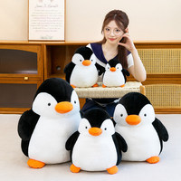 Peluche Adorable Pingouin Empereur Gras en Coton PP et Velours, 31-50cm, Doux, Hiver, Animal en Peluche, Poupée Kawaii, Coussin Hiver
