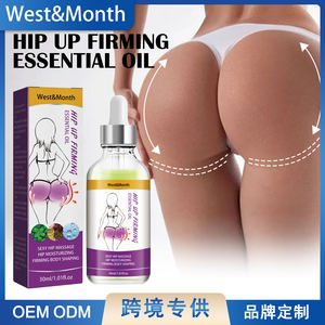 Großhandel fester und größerer <span class=keywords><strong>Butt</strong></span> Lift Hip Lift Up <span class=keywords><strong>Butt</strong></span> Enhancement <span class=keywords><strong>Cream</strong></span> Gesäß vergrößerung creme - Product Image 2