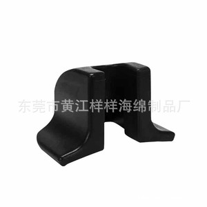 Polyurethane Seat <b>Cushion</b> For Car PU Foam Molded One Piece Comfort Support Customizable - Product Image 5