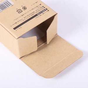 <b>Thick</b> and high-quality environmentally friendly recycled <b>paper</b> gift box can be customized according to needs - Product Image 3