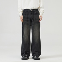 Pantalons amples en jean vintage délavé pour hommes, logo personnalisé, noir, bleu, streetwear, coton, jambes larges, jeans baggy pour hommes