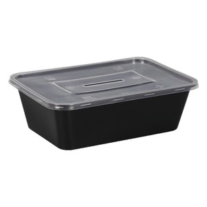 Disposable <b>Lunch</b> <b>Box</b> Rectangular Black With Lid <b>Microwave</b> Safe Takeout Packaging Container - Product Image 1