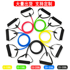 Bandes de résistance de marque propre 1,4 m – Équipement d'exercice et de mise en forme corporelle en TPE - Product Image 5