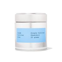 Boîte de conserve ronde en métal coloré de 30g 40g avec gravure de logo personnalisée pour le stockage de la poudre de matcha
