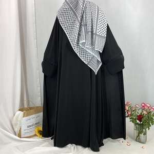 Nouvelle arrivée 2025, élégante abaya ouverte en Nida avec dentelle florale assortie et poches, couleur unie noir et blanc pour femmes musulmanes 1461 # - Product Image 6