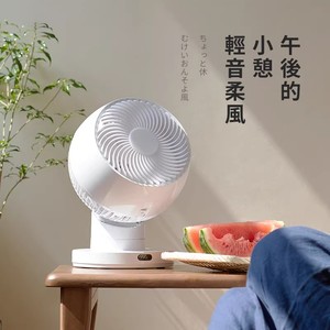 Gene By Hirose Tabletop Air Circulator <b>Fan</b> 7 9.9 In Bladeless 360 Degree Oscillating Smart Control - Product Image 4