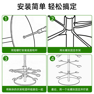 Élégant porte-verres à vin à 3 niveaux, support autoportant en fer pour verres à pied, présentoir vintage pour verres, idéal pour banquets, réceptions et fêtes - Product Image 3