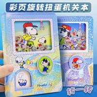Cuaderno con Mecanismo Gashapon de Snoopy, Diseño de Dibujos Animados, 64K, 120 Hojas, Divertido Diario de Descompresión para Estudiantes