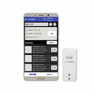 Colorimètre portable LS170 CIE, appareil de correspondance des couleurs de laboratoire, lecteur de colorimètre, colorimètre Bluetooth pour l'impression - Product Image 1