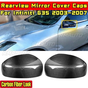 Coques de rétroviseurs compatibles avec Infiniti G35 2003-2007, kit carrosserie, coques de rétroviseurs latéraux, accessoires de voiture - Product Image 1