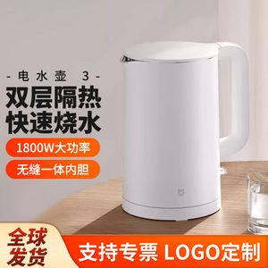 Electric <b>Kettle</b> 1.7L Capacity Automatic Shut Off White - Product Image 2