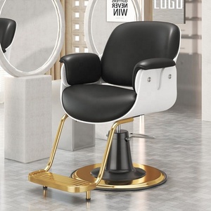Fauteuil de Barbier Moderne Hydraulique, Chaise de Coiffure Inclinable à 360 Degrés avec Repose-Pieds pour Salon de Beauté - Product Image 2