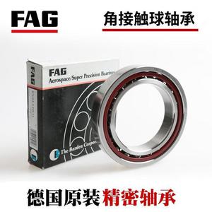 Italie <span class=keywords><strong>GAMBINI</strong></span> roulements à engrenages rotatifs 1SG36S015020S - Product Image 3