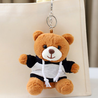 HECION Adorable ours en peluche porte-clés personnalisable avec gravure de nom et impression de logo pour sacs et sacs à dos