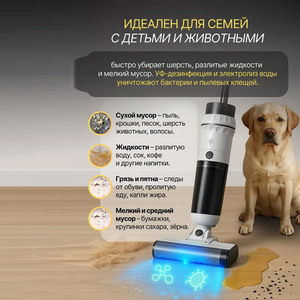 Mo GT907 170W Self <b>Cleaning</b> Wet Dry Vacuum For Home <b>Floor</b> <b>Cleaning</b> - Product Image 2