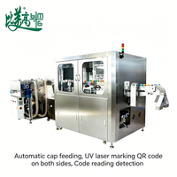 Machine de marquage laser à haute vitesse pour le codage UV interne et externe, la collecte intelligente des données et la détection des défauts des bouchons de bouteilles