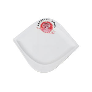 Ensembles de vaisselle en mélamine avec personnages de pékin, vaisselle scandinave nordique en mélamine, ensembles d'assiettes pour différents étuis - Product Image 5