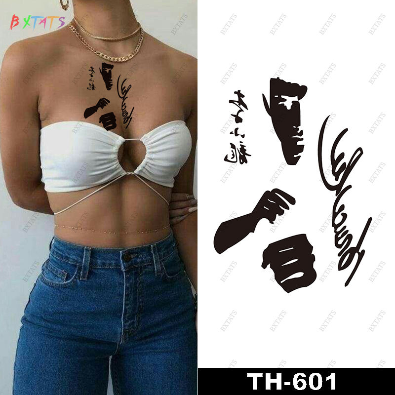 TH601