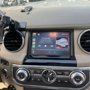 <span class=keywords><strong>Bosch</strong></span> CarPlay sans fil pour Land Rover Discovery 4 2012-2016 Android Auto Plug Play avec fonction de liaison miroir Placement du tableau de bord - Product Image 3
