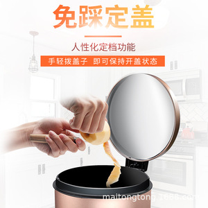 Foot-operated stainless steel trash can with flip lid, suitable for office, kitchen, home, and living room use. Stylish design - Product Image 3