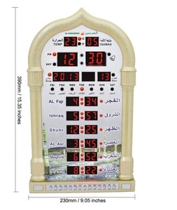 Hot Bán Hồi Giáo Kỹ Thuật Số Azan Đồng Hồ Nhà Thờ Hồi Giáo Cầu Nguyện Thời Gian Thế Giới Tự Động Và Kỹ Thuật Số Điều Khiển Từ Xa Đa-Chức Năng Đồng Hồ Treo Tường - Product Image 4