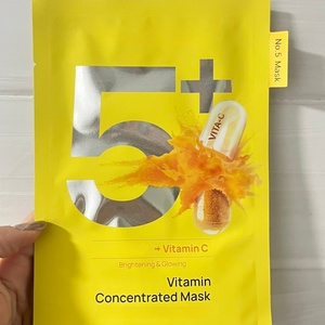 El Producto Iluminador de Vitamina Más Vendido Puede Mejorar el Brillo de la Piel, Blanquearla, Retener la Humedad y Mejorar el Tono de la Piel - Product Image 3