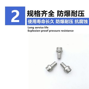 Grifo de acero inoxidable con rosca macho tipo pagoda 81012, adaptador biselado de grado 304, válvula mezcladora de 6 a 4 roscas - Product Image 4