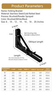 Thickened Folding Bracket Universal Shelf Foldable Wall Wall Fixed Right Angle Support Support Bracket Triangle <strong>Other</strong> <strong>Hardware</strong> - Product Image 4