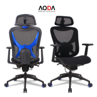 Chaise de bureau ergonomique en maille Anji avec base en alliage d'aluminium, chaise de direction, chaise ergonomique, Brésil
