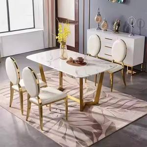 Silla de Comedor para Banquete de Lujo para <span class=keywords><strong>Restaurante</strong></span> u Hotel con Respaldo Redondo y Patas de Hierro en Acero Inoxidable Dorado - Product Image 5