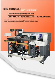 Model 326/2210 Industrial Automatic Computerized Metal Sewing Machine Needle New Motor Chain Stitch Large Range <b>Swing</b> - Product Image 4