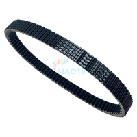 Pièces ATV Courroie CVT 32.0x1034 pour KAZUMA Jaguar STELS XINYANG 500CC Quad Pièces P800-1001700 192MR-1001700  LU018234